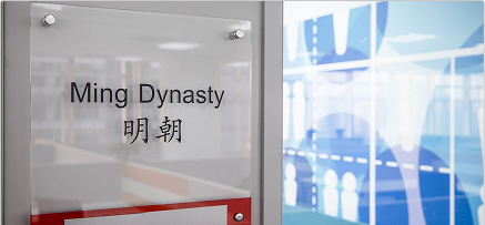 An arrow sign at red hat